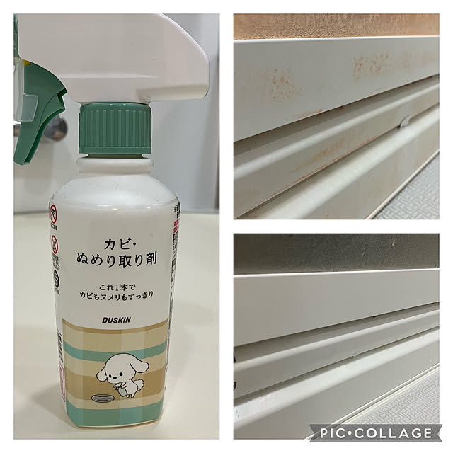 whitesnowさんの実例写真