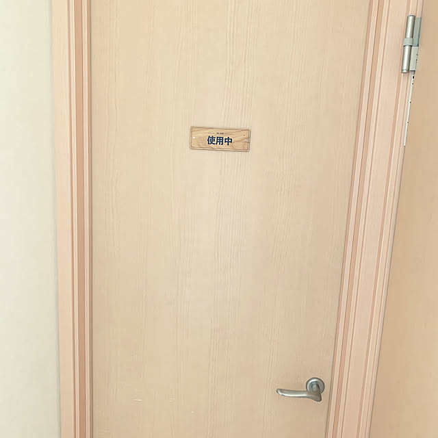 RMK-Kさんの実例写真