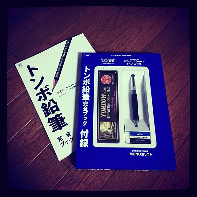 TARAさんの実例写真