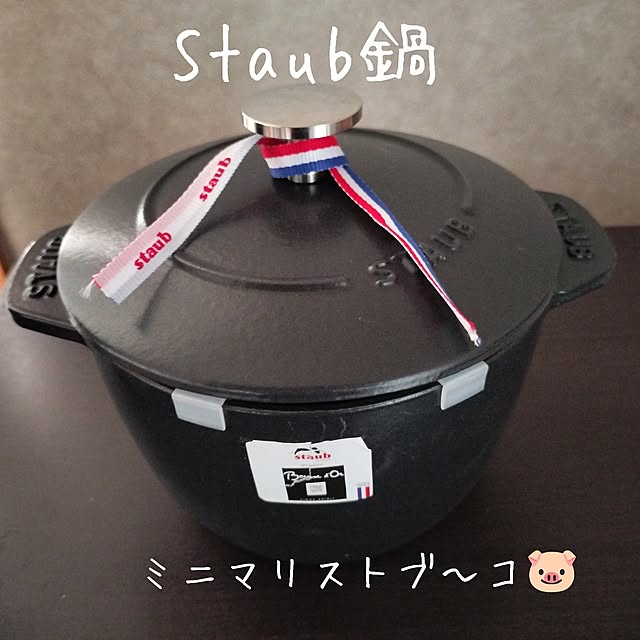 butabubu7さんの実例写真