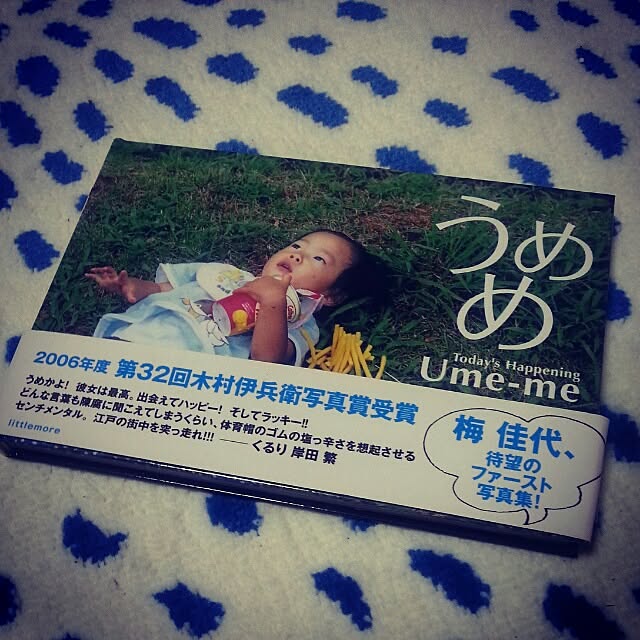 emimongさんの実例写真