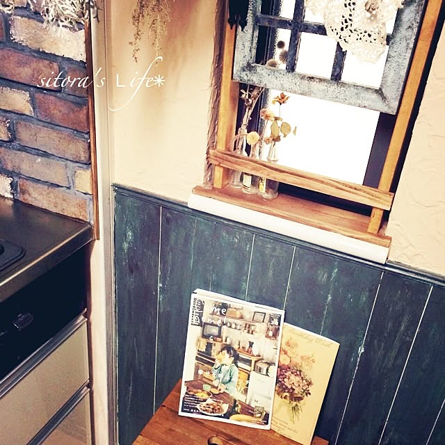 sitoraさんの実例写真