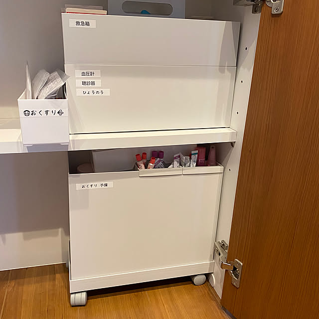 kokkokeiyamaさんの部屋