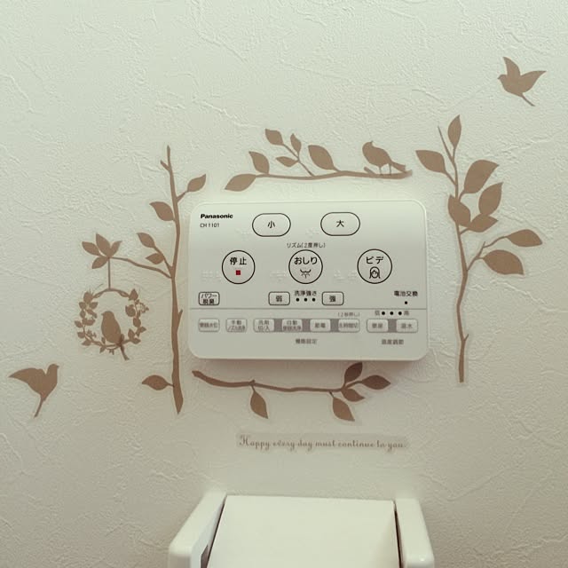 aipiさんの実例写真