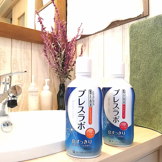 Riiさんの実例写真