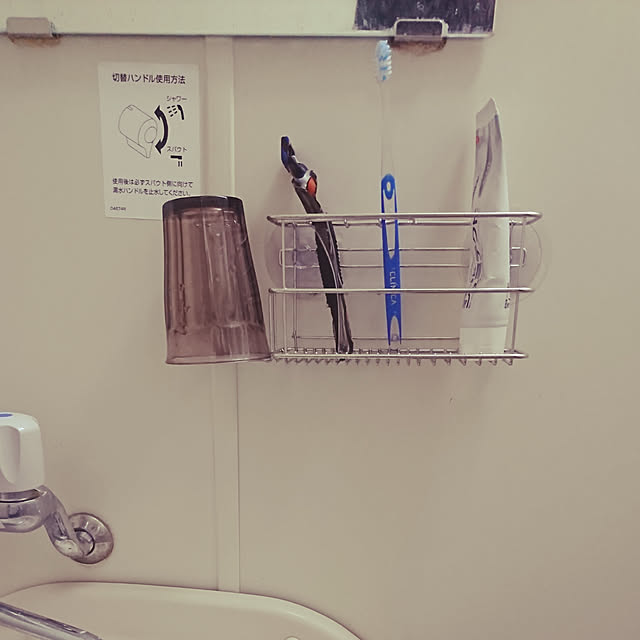 バス/トイレのインテリア実例 - 2019-06-01 13:12:43