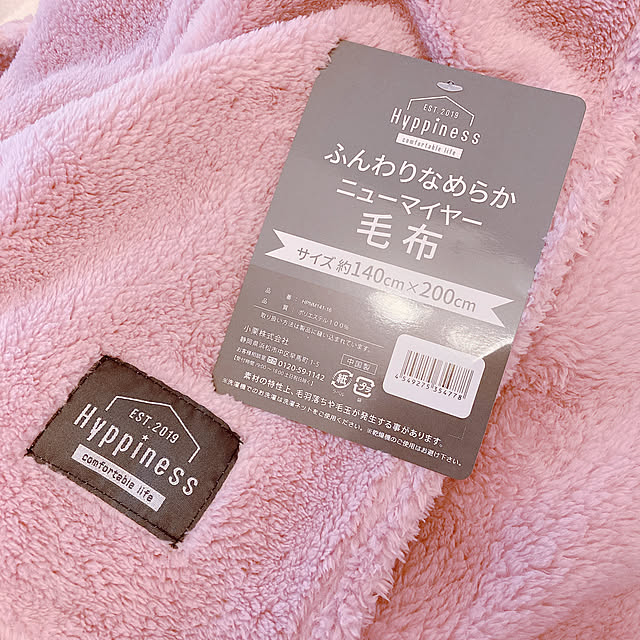 raduさんの実例写真