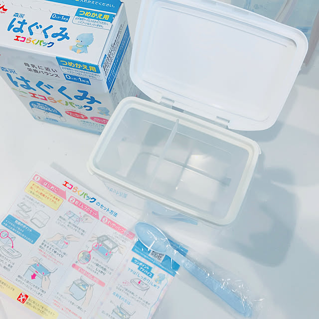 IROさんの部屋