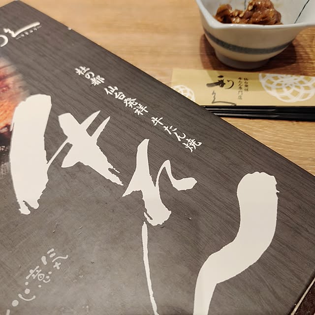 kiraさんの部屋