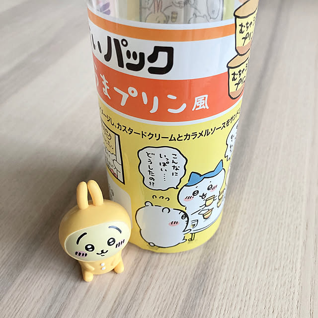 suna_kitsuneさんの実例写真