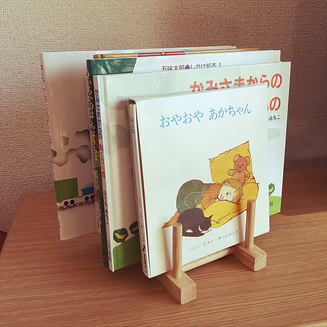 ponponmamaさんの実例写真