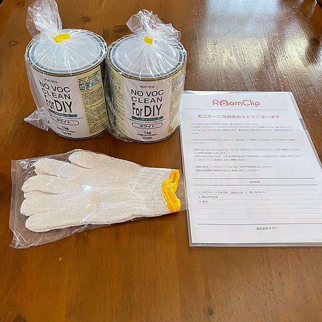 souhyuの-【在庫処分特価セール品】ノボクリーン For DIY　各色　1kg（大日本塗料 サンデーペイント 水性 室内用NO VOC CLEAN）の家具・インテリア写真