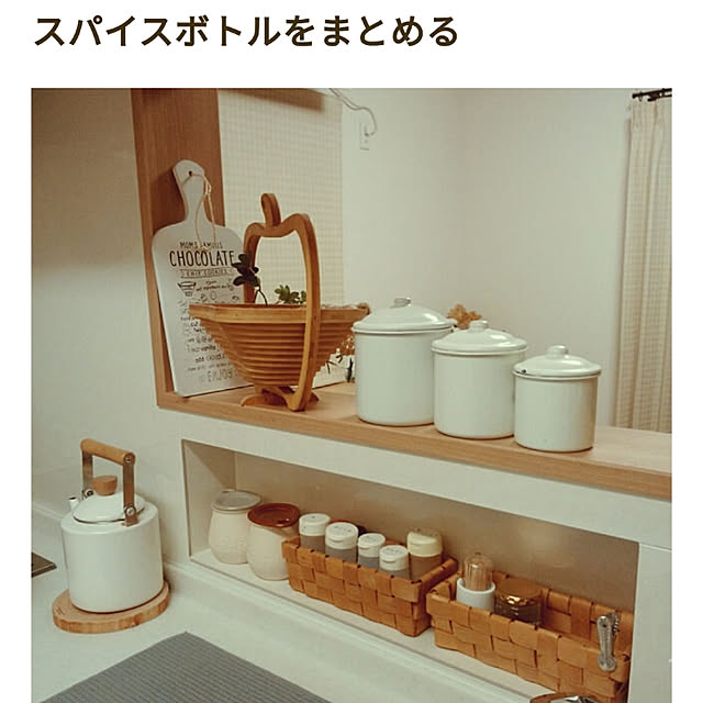 Teaさんの実例写真