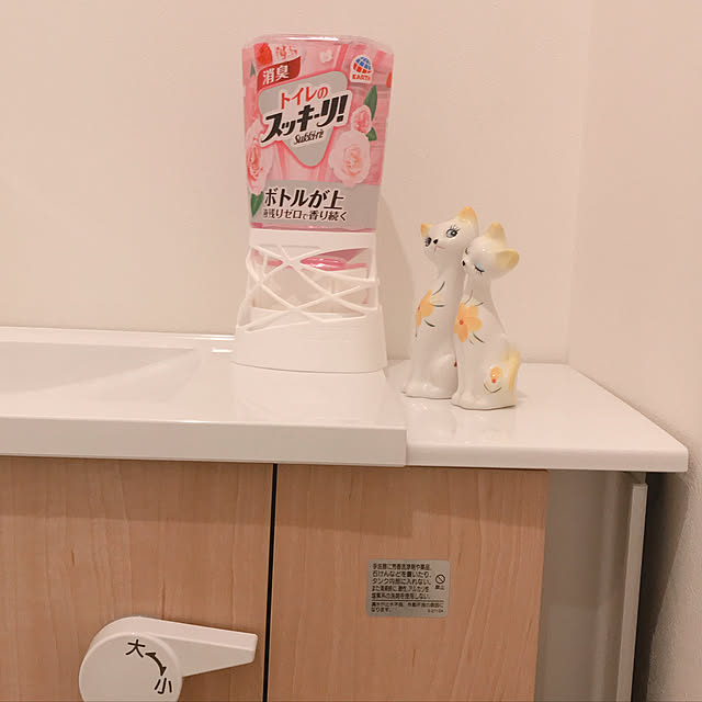 Yさんの実例写真