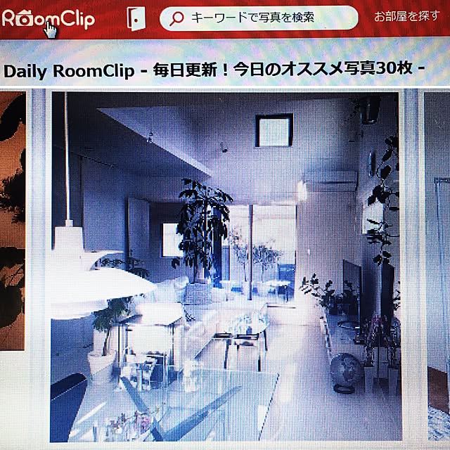 Tinoさんの実例写真