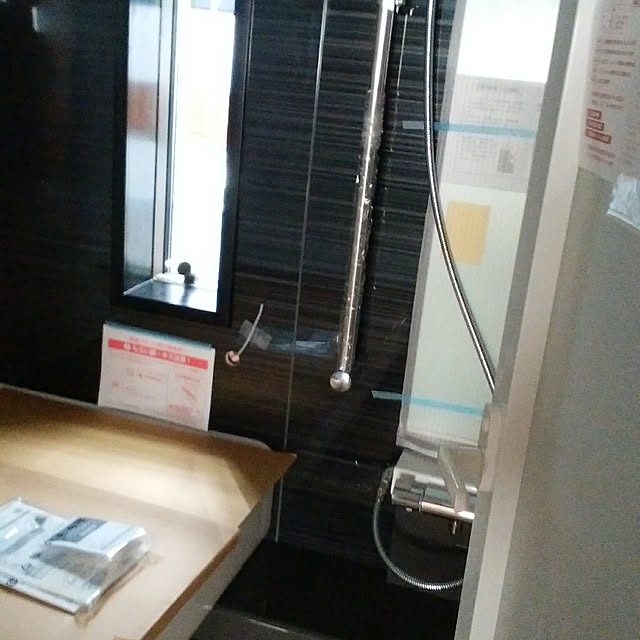 mitchi_kunさんの実例写真
