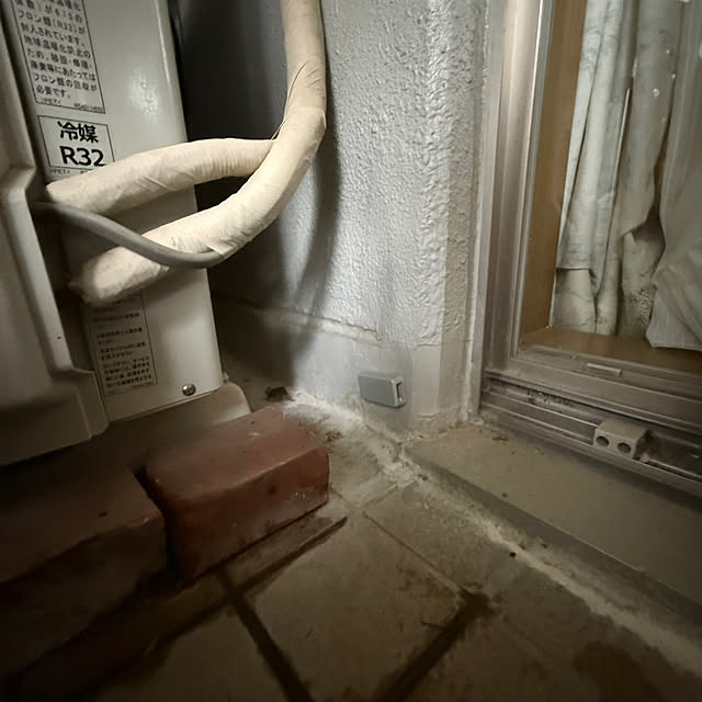 Aqettyさんの部屋