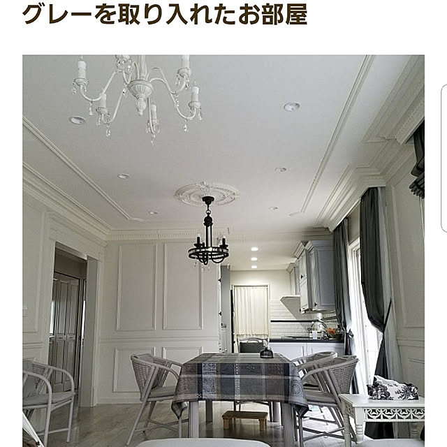hapioshiさんの実例写真