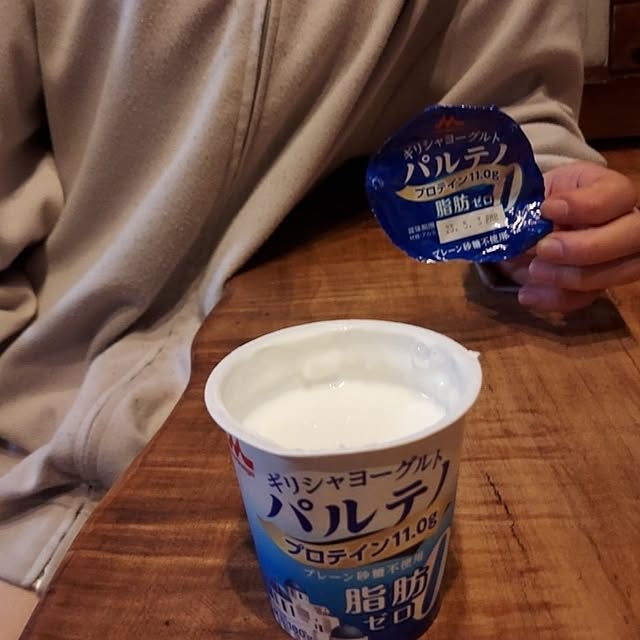 ciiiさんの部屋
