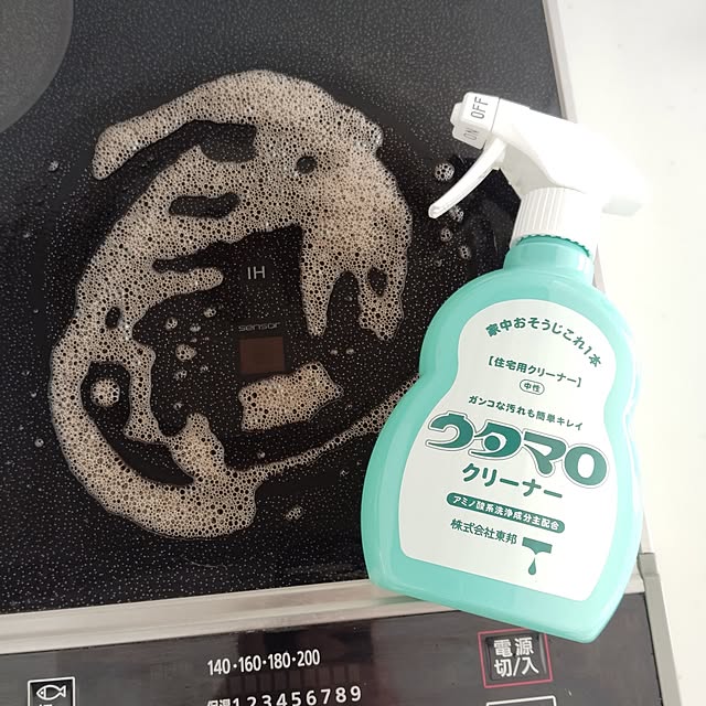 SSSSSさんの部屋