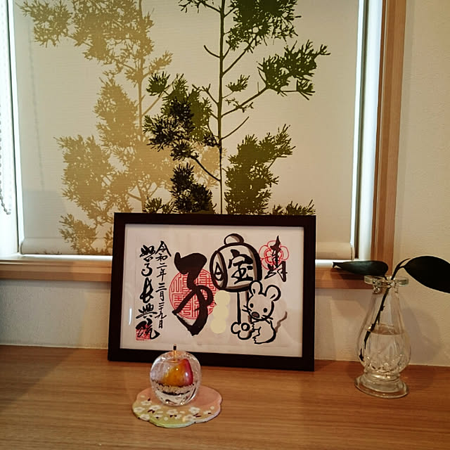 実例写真