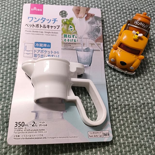marosukeさんの部屋