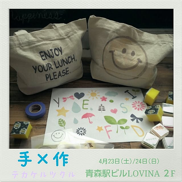 chocolate-cafeさんの実例写真