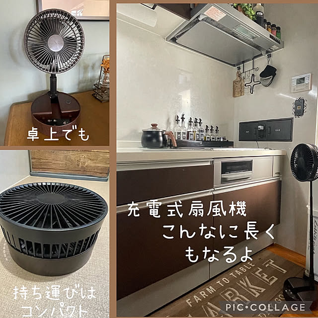 izuさんの実例写真