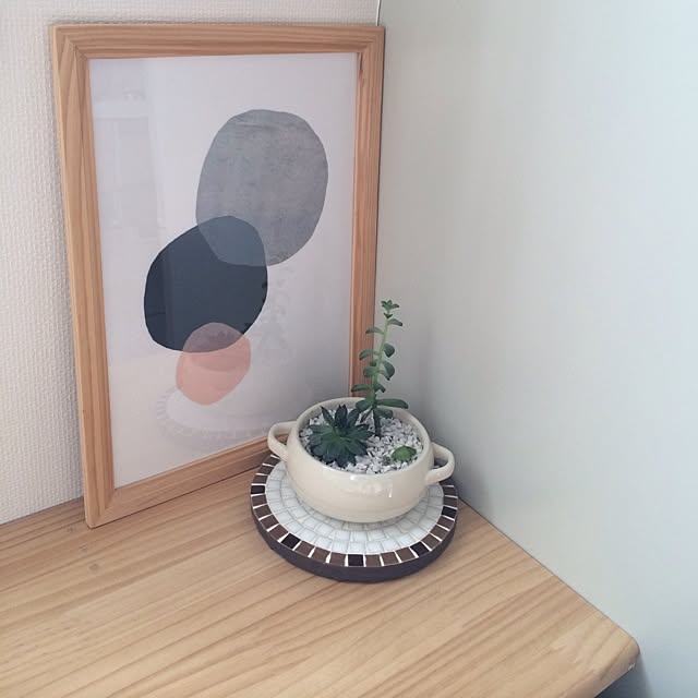 hiromimiさんの部屋