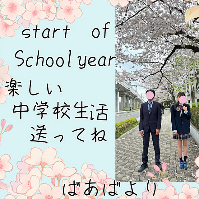 syutmmさんの実例写真