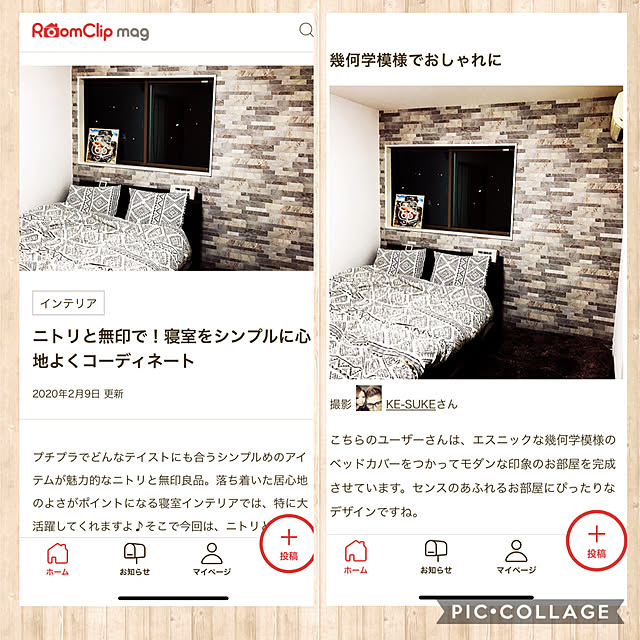 KE-SUKEさんの実例写真