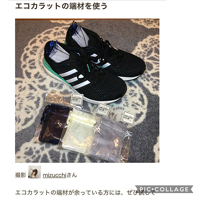 mizucchiさんの実例写真