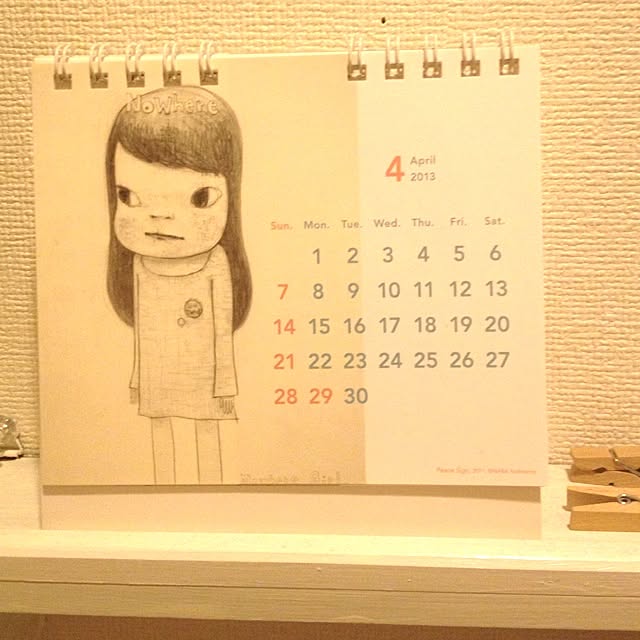 sellyoakさんの実例写真