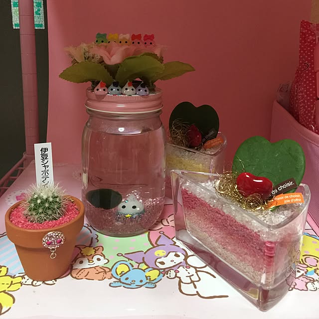 kuromiさんの実例写真