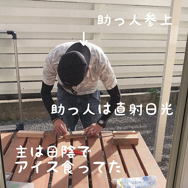 qooさんの実例写真