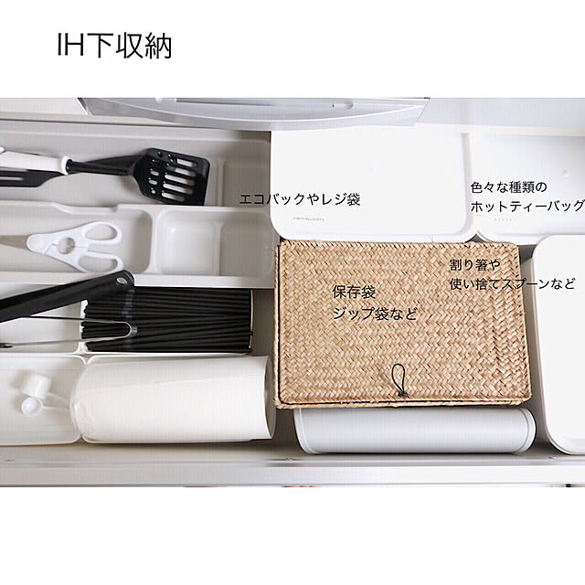 r.y0323__homeさんの実例写真