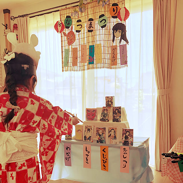 ayukoさんの実例写真