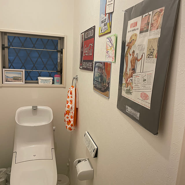 Harukiさんの部屋