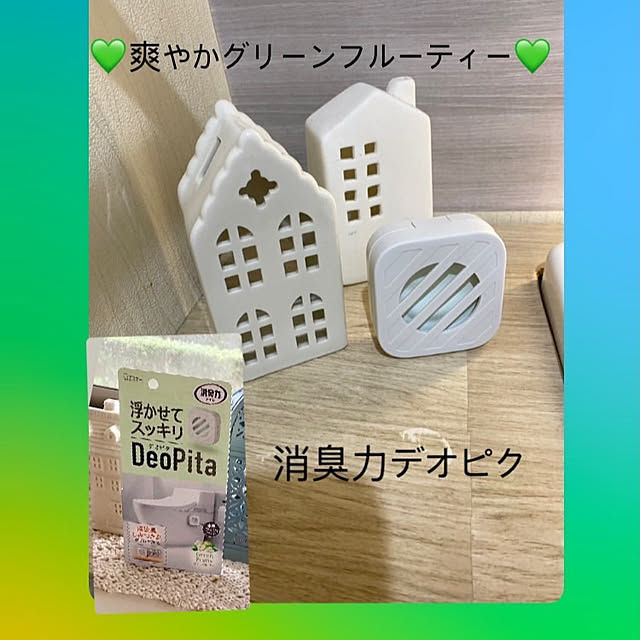 YuuKoさんの部屋