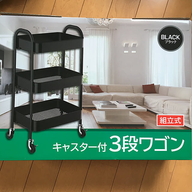 mayumayuchanさんの実例写真