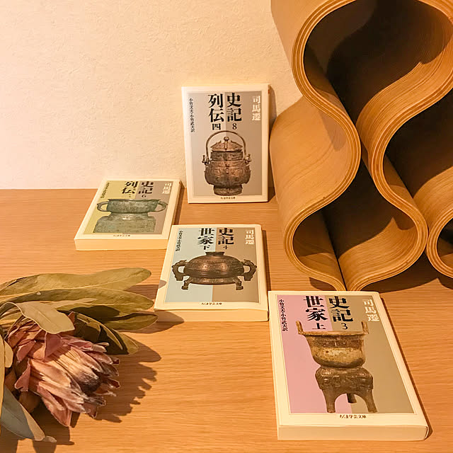 tokonekoさんの実例写真