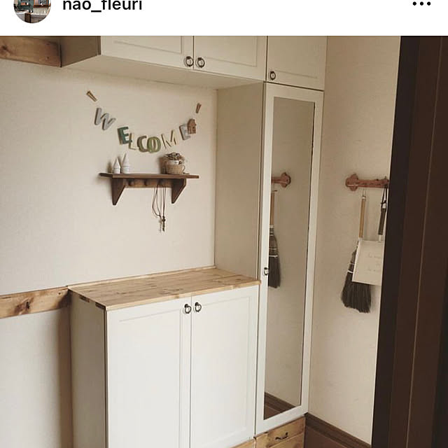 nao_fleuriさんの部屋