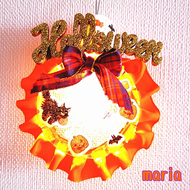 mariaさんの部屋