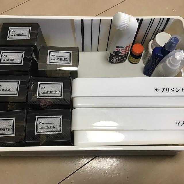 Mitsueさんの実例写真