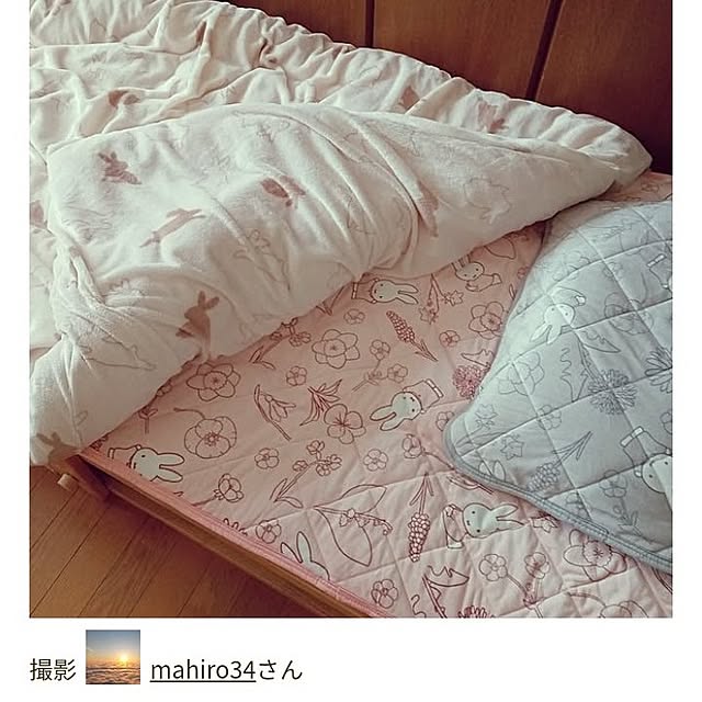 mahiro34さんの実例写真