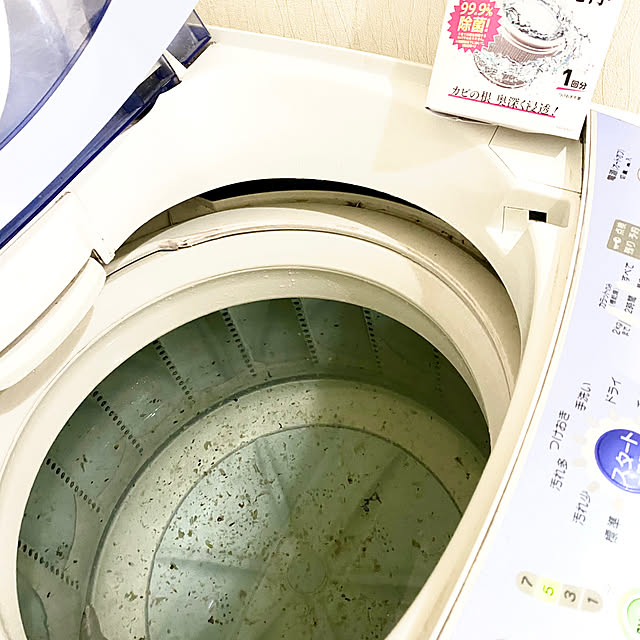 YuuKoさんの部屋
