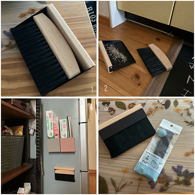 yuzuさんの部屋