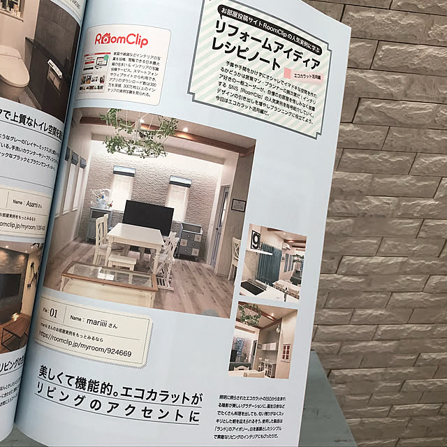 mariiiiさんの実例写真