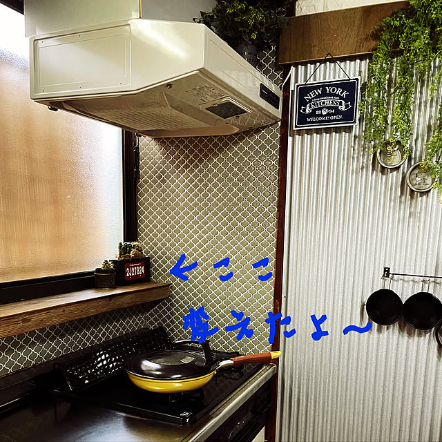 Ayakoさんの実例写真