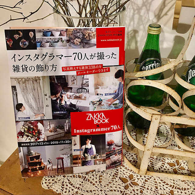 yukoさんの実例写真